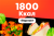 1800ккал/5 дней