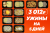 Ужины на 5 дней